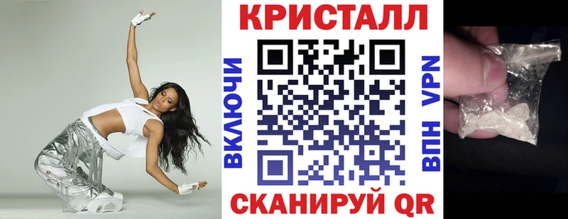 АМФЕТАМИН Розовый Пугачёв