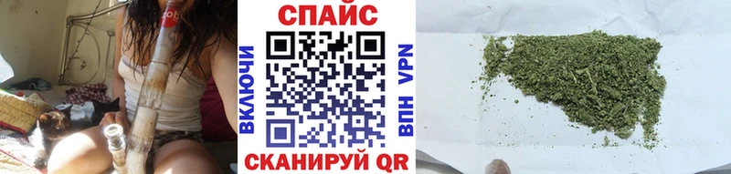 Купить  Пугачёв  БУТИРАТ бутандиол 