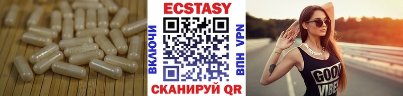 Купить  Пугачёв  Ecstasy бентли 