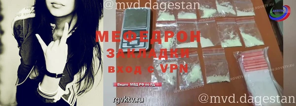 спиды Краснотурьинск
