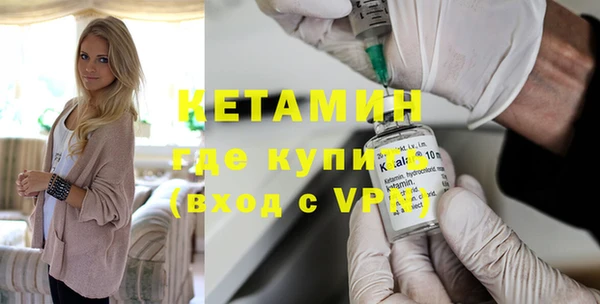 спиды Краснотурьинск