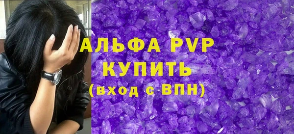 PSILOCYBIN Красноперекопск