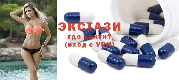 спиды Краснотурьинск