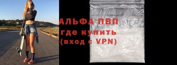 PSILOCYBIN Красноперекопск