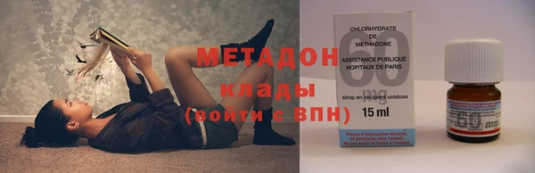 спиды Краснотурьинск