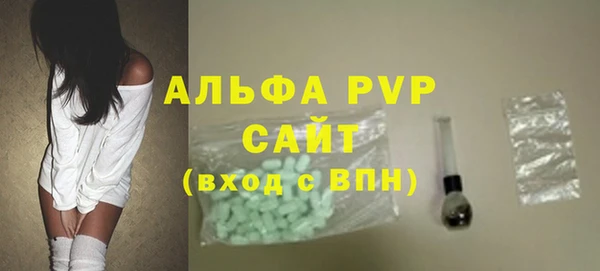 PSILOCYBIN Красноперекопск