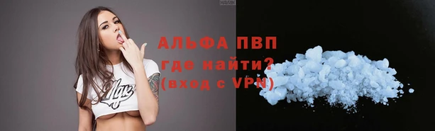 спиды Краснотурьинск