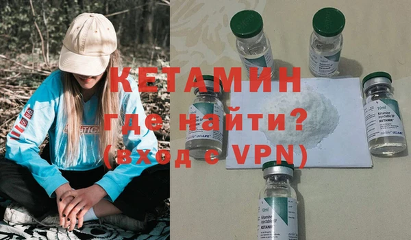 PSILOCYBIN Красноперекопск