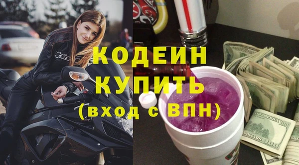 кокаин VHQ Кукмор