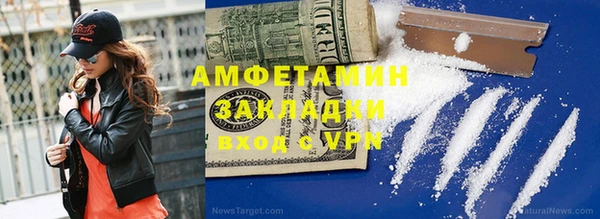 спиды Краснотурьинск