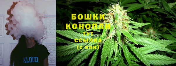 спиды Краснотурьинск