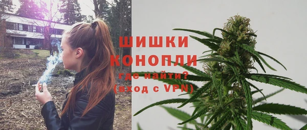 ALPHA-PVP Куйбышев