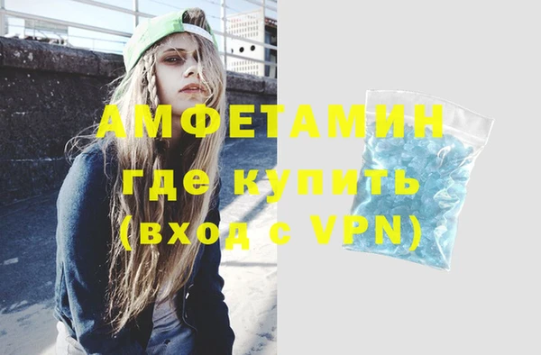 спиды Краснотурьинск