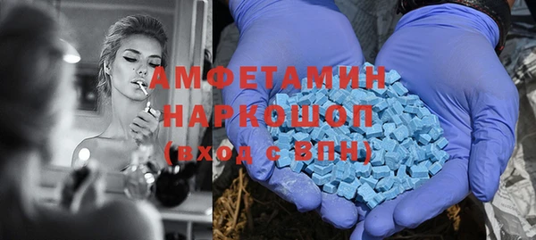 спиды Краснотурьинск