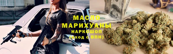 спиды Краснотурьинск