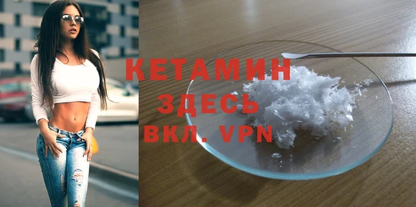 спиды Краснотурьинск