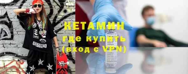 PSILOCYBIN Красноперекопск