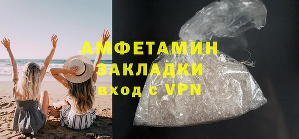 спиды Краснотурьинск