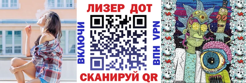 Марки NBOMe 1,5мг  Купить где  Пугачёв 